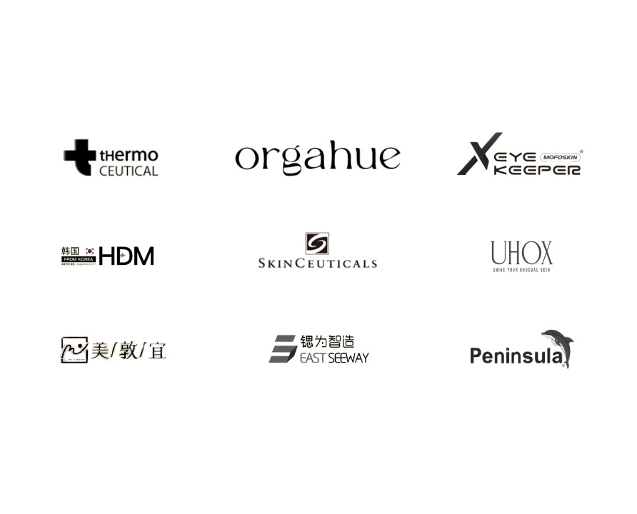 尔慕官方授权品牌：thermo ceutical、orgahue、EYE KEEPER、HDM、SkinCeuticals、UHOX、美敦宜、锡为智造、Peninsula